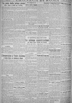 giornale/TO00185815/1925/n.121, 5 ed/004